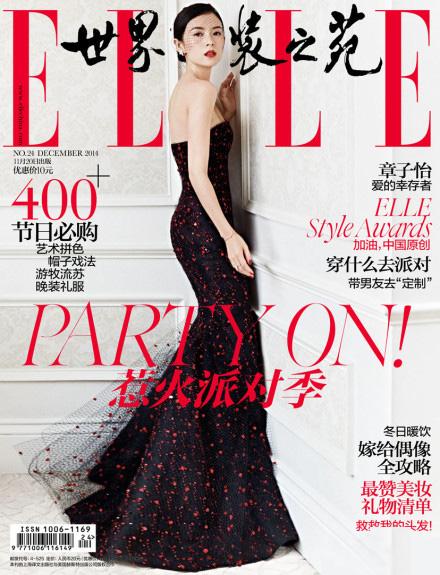 Embedded image permalink