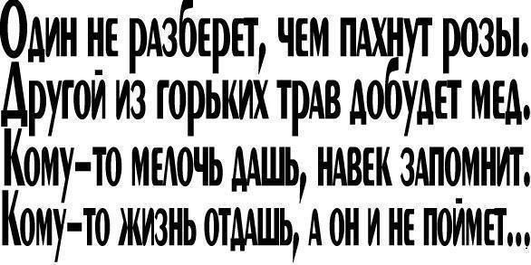 newsprogon's tweet photo. Будьте добрей!!! @tokmokorg @OffRoadSkriptav @newsprogon http://t.co/dcDbQyyXKo