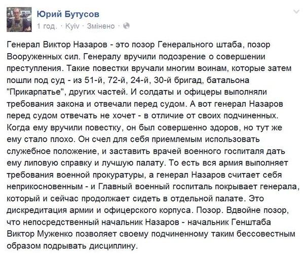 [Зображення: B205OS_IIAEQOEj.jpg]