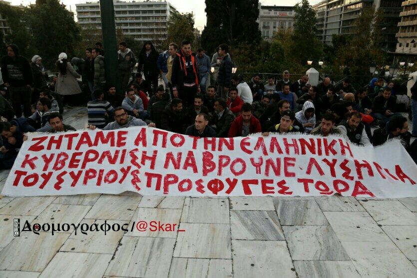 Σύνδεσμος ενσωματωμένης εικόνας