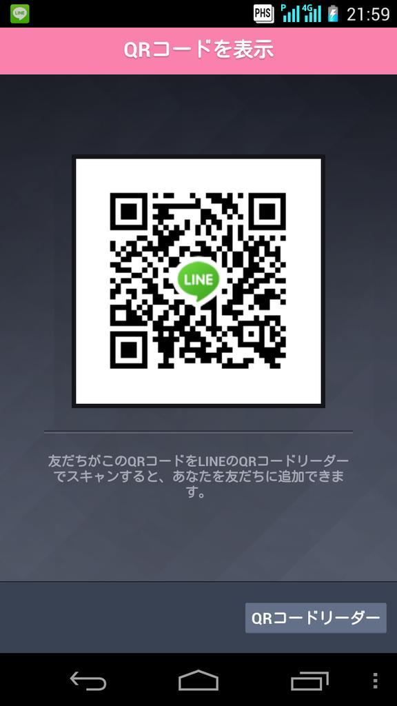 SumouAngler's tweet photo. なんか最近体が痛い（笑）
��古がきつくなってきたなぁ（笑）
でもどんどん強くなってきてると思う
まぁ頑張ってみよ！爆笑
でも最近たのしーことない爆笑
誰か追加して〜ふつーにしていいよ（笑） http://t.co/g1BfZ3KD6M