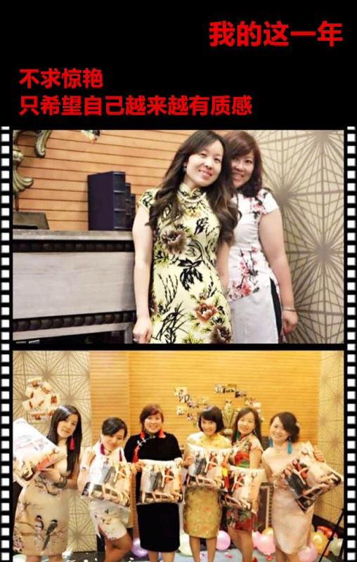 xhhi's tweet photo. 我的这一年1 http://t.co/kwEgZ5xuCC