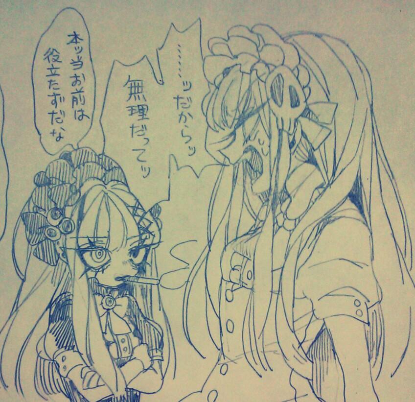 チョコぐみ双子 姉がロリータで妹がゴスロリ 