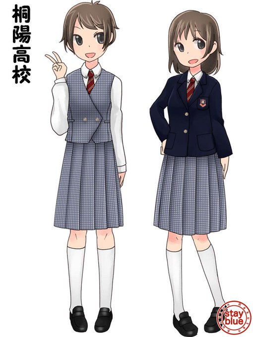 高校の制服イラストのtwitterイラスト検索結果 古い順 高校の制服イラストのtwitterイラスト検索結果 古い順