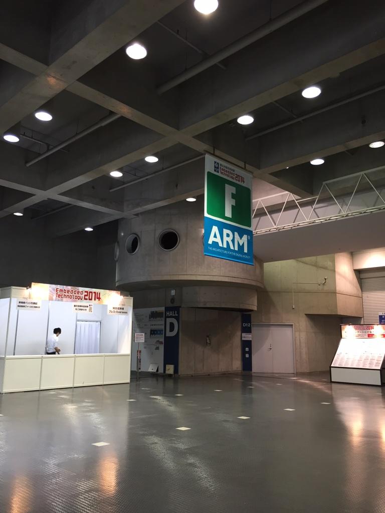 nxpfan's tweet photo. おマヨ〜ございます。本日も盛況でありますように! RT @arm_link: おマヨーございます。本日はET二日目です。
ARMブースF-44でお持ちしています。 #armjp #ET2014 http://t.co/FMPP5qkEbx