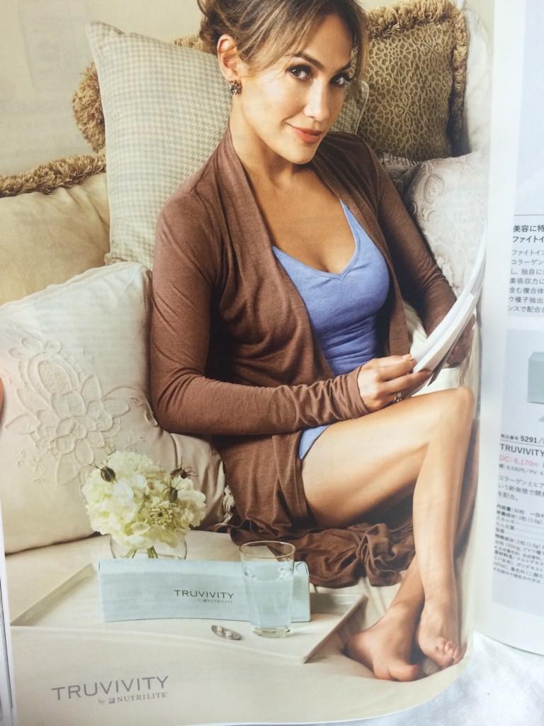 アムウェイ 枕 NUTRILITE バランスリープ ピロー：Amway(アムウェイ