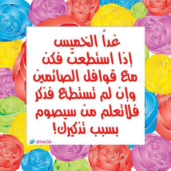 mgde140's tweet image. 