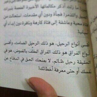 amool55855578's tweet photo. http://t.co/nU8j5MP9RL