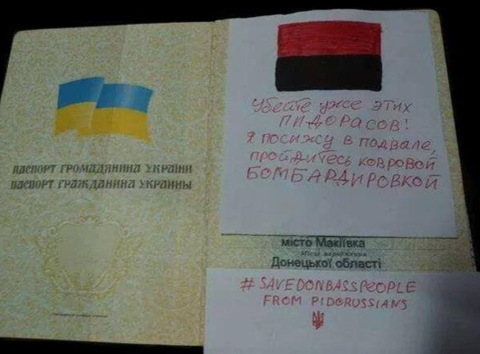 Альтернативы европейскому пути для Украины нет, - Порошенко - Цензор.НЕТ 8016