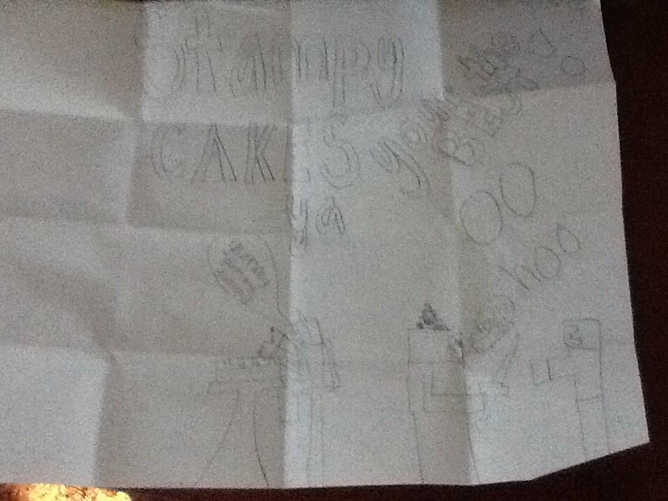 termagatorbytes's tweet image. Just made this for stampylonghead