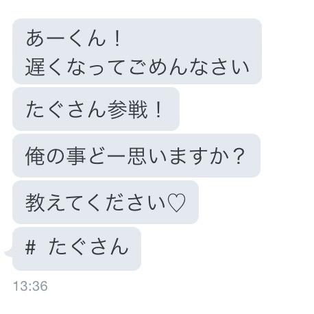 __Huga_'s tweet photo. ．

    本間に遅いわ 、特別に遣ったる

    可愛いい奴や思う 。

    声も可愛いし 善え奴やし

    取り敢えず可愛い奴 。

    #タグ

． http://t.co/AAVuQofJDt