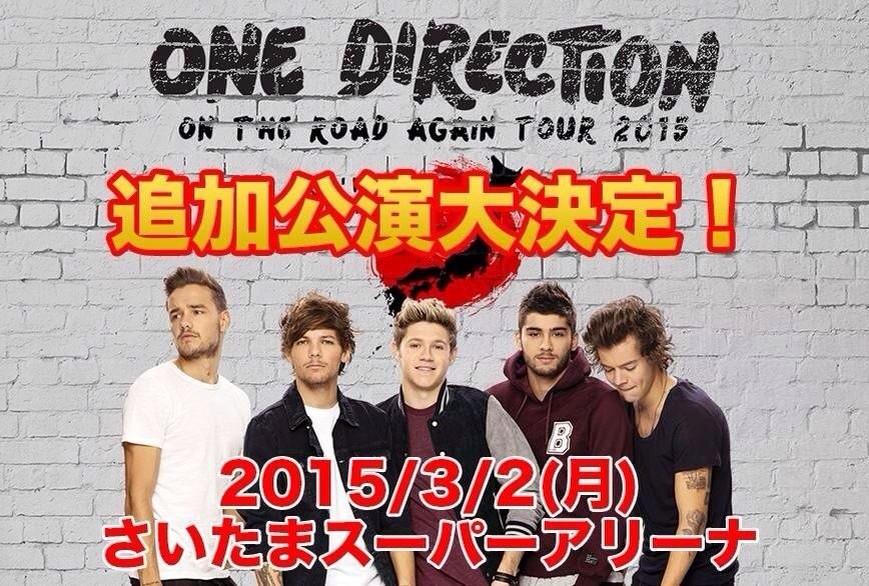 1dCrea's tweet photo. 1D���日本での追加公演を発表した💕
とってもうれしいnewsだね✨ http://t.co/NaOILTbvTp