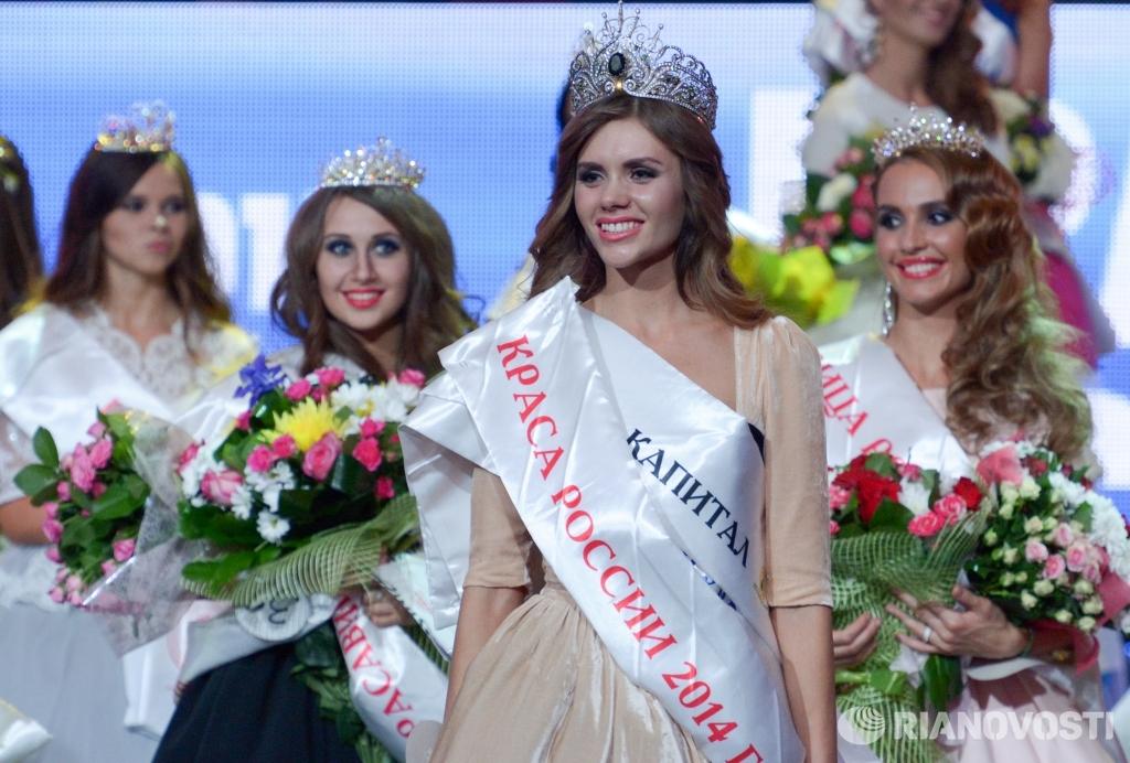 Мисс москва 2014 победительница