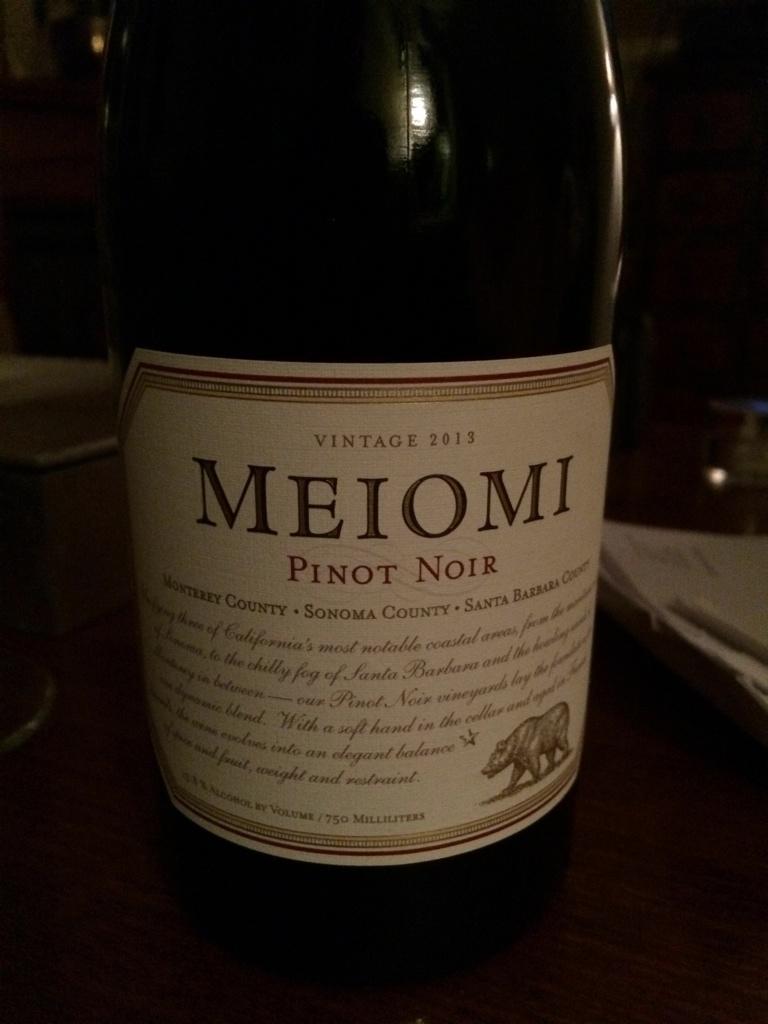 DvinMsM's tweet photo. Wish I could be sipping @ThrallsWine w/you but didn't have time 2buy. @MeiomiWines #goodbackup plan. #SonomaChat http://t.co/MuMvy2nWu7