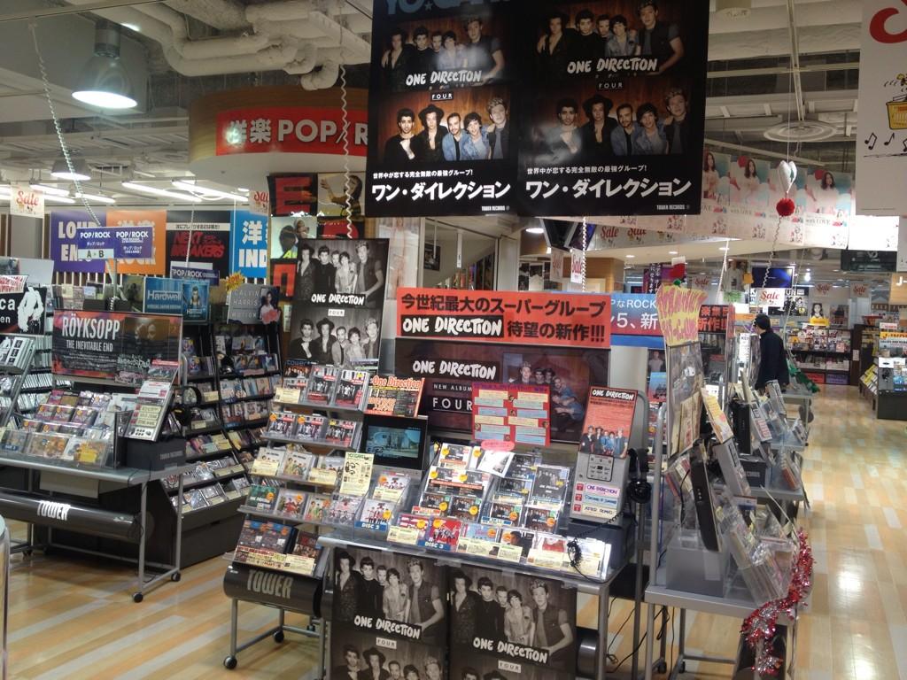 TOWER_NUchaya's tweet image. 【 #ilove1d 】ドドン！！ #onedirection #four