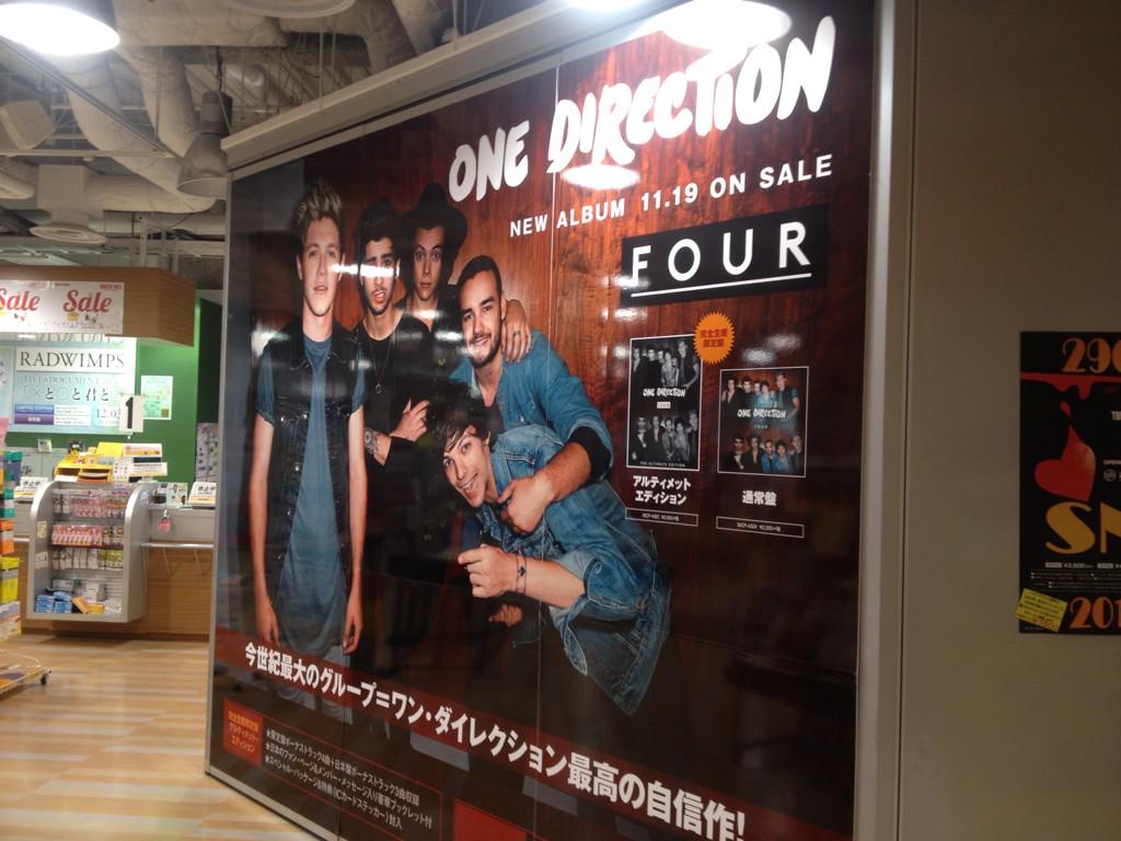 TOWER_NUchaya's tweet image. 【 #ilove1d 】ドドドン！！！お問い合わせの多いこちらの壁ディスプレイ期間ですか12/1(月)の予定です！みんな写真とりにきてや‼ #onedirection #four