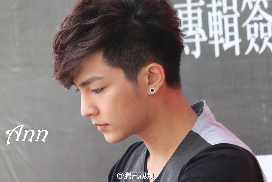 OmFG HAPPY BIRTHDAY AARON YAN 