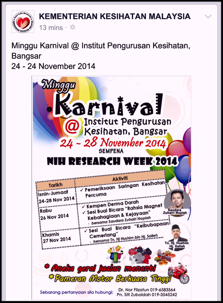 Pmcare 1300886868 On Twitter Minggu Karnival Institut Pengurusan Kesihatan Bangsar 24 28 November 2014 Http T Co Kazbyh1bey