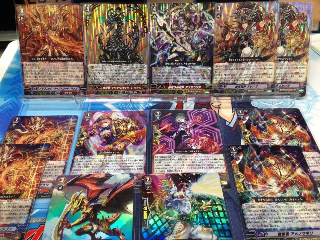 Bigmagic秋葉原店 明日はヴァンガードg Td覚醒の時空竜 明星の聖剣士がついに発売 時空超越シングルも勿論ご用意ありますよ 当店はクロノスコマンド ドラゴンが2枚も出ちゃいました 他にもオバロxや各種新完ガなども