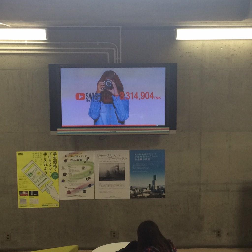 message_v's tweet image. 広報映像ですが、OUAにご協力いただいて放映されております！
残念ながら「キングオブコメディ」は見事に著作権にひっかかってしまったため放映NGです。
ご覧になりたい方はぜひ当日の上映にお越しください。