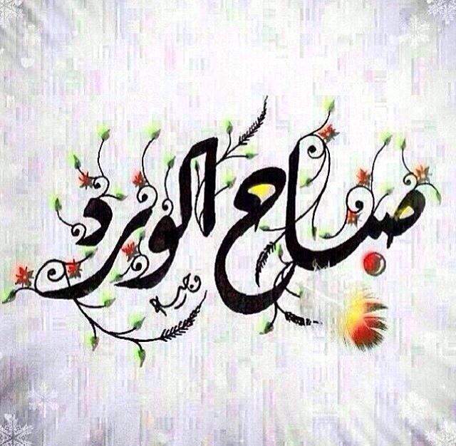 .. (@hhhh19b) on Twitter photo 