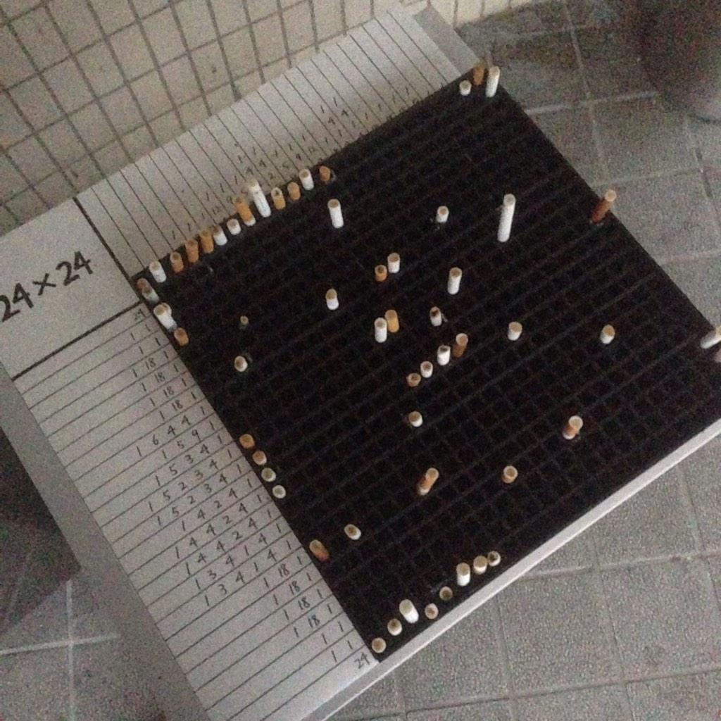Twitterで画像を見る