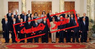 ma273640's tweet photo. لازالت الامطار تهطل .. اللهم العن السيسي وحاشيته وزبانيته وجنوده وشيوخه يا لله انتقم من السيسى القاتل http://t.co/wLUp7z8Eqh