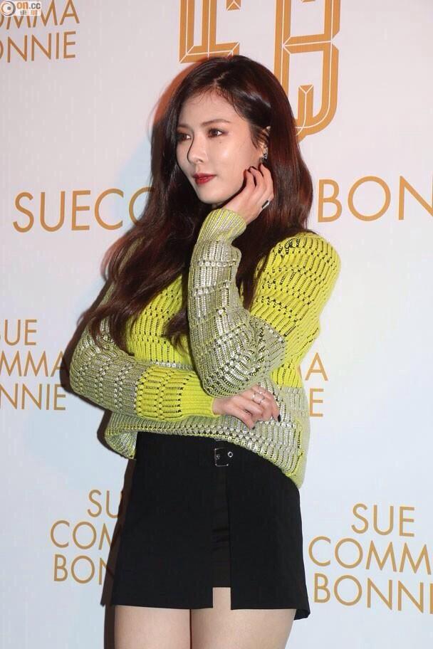 4MSTORY's tweet photo. [PIC] 141119 Hyuna for Suecomma Bonnie Event #1 (v __MISTAR__) http://t.co/oDYhhDdJqP