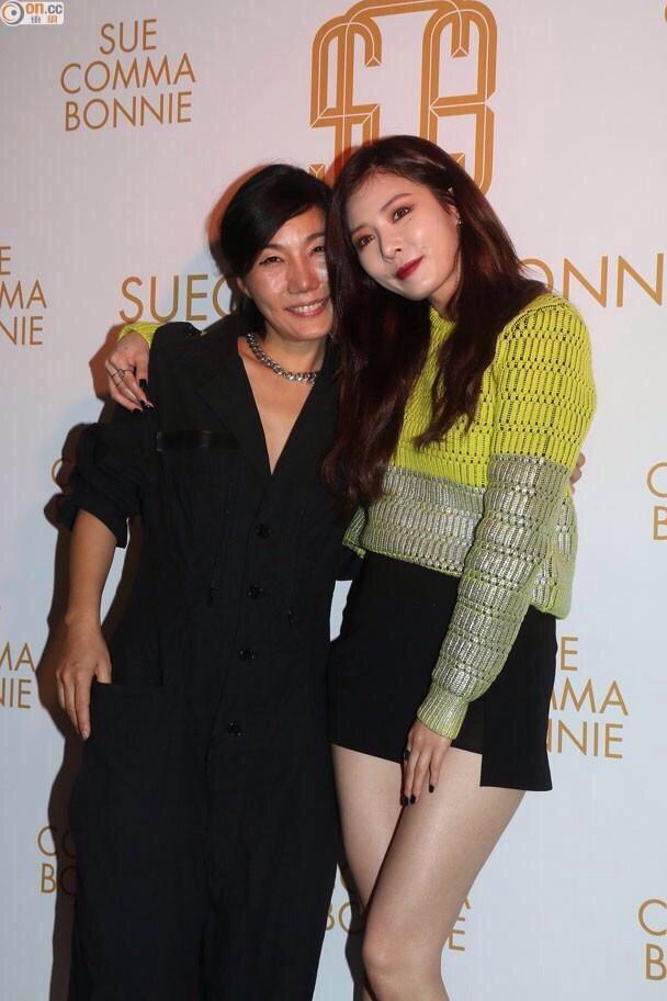 4MSTORY's tweet photo. [PIC] 141119 Hyuna for Suecomma Bonnie Event #1 (v __MISTAR__) http://t.co/oDYhhDdJqP