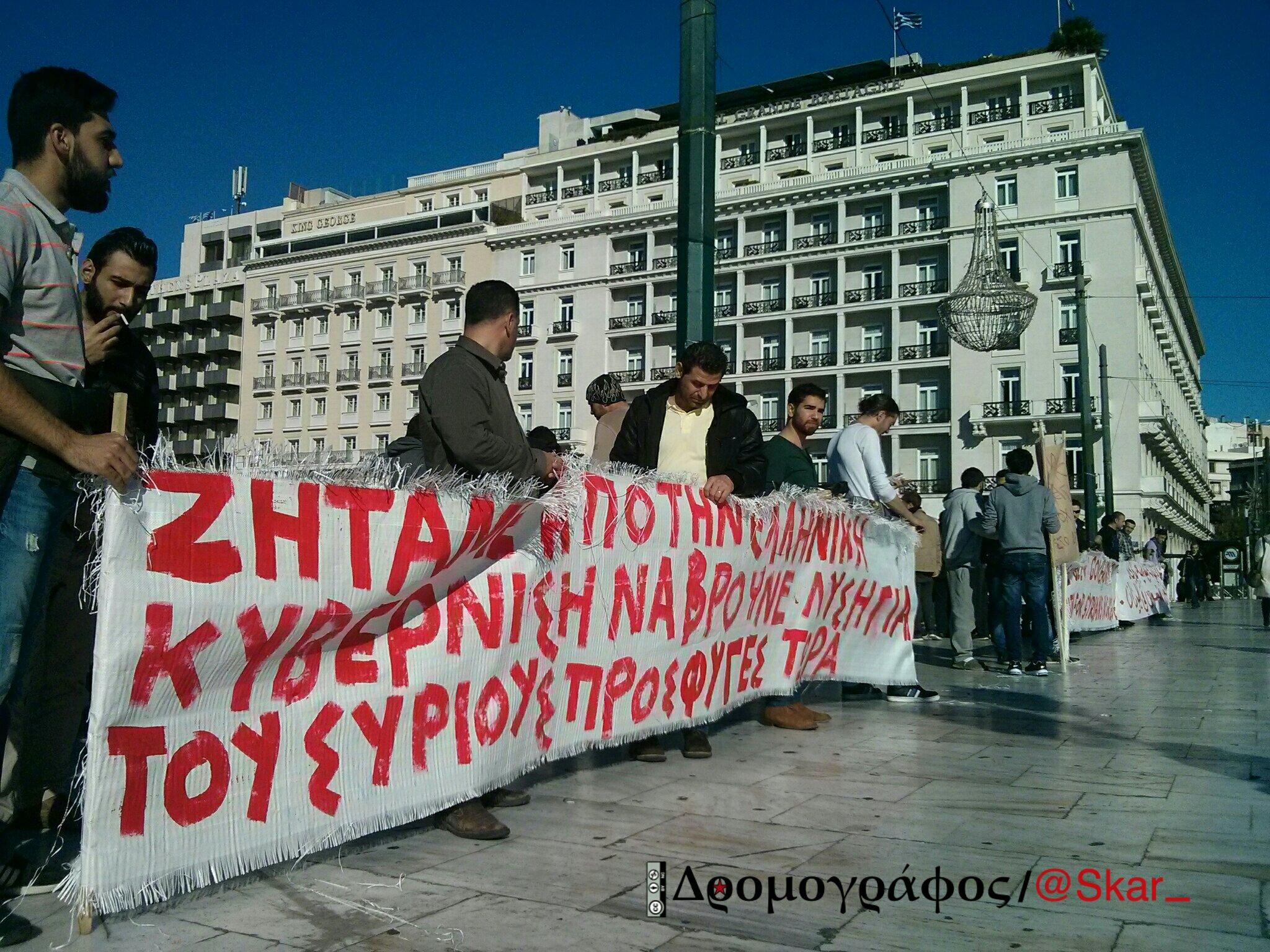 Σύνδεσμος ενσωματωμένης εικόνας