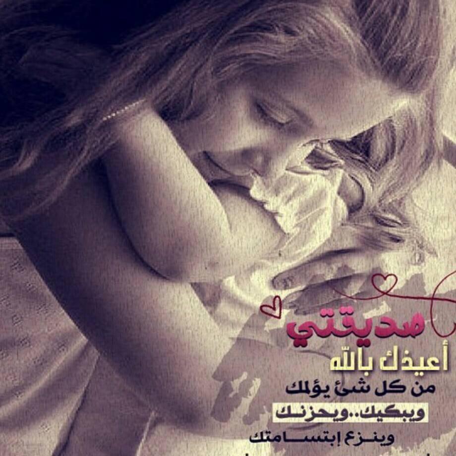 enas soliman tweet media