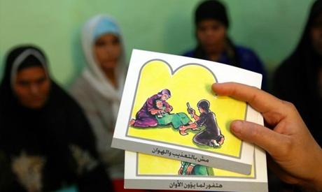 monaeltahawy's tweet photo. A day of shame RT @ahramonline: Doctor and father acquitted in Egypt's first FGM trial http://t.co/6FivDuWqnq http://t.co/YGl89Mc8DZ
