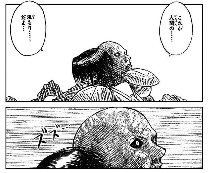 赤松 Akmk2 14年11月 Page 3 Twilog 赤松 Akmk2 14年11月 Page 3 Twilog