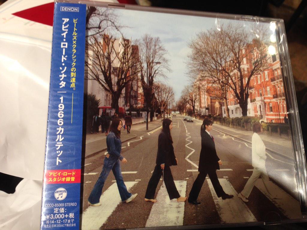 春の新作続々 アビイ ロード ソナタ 1966カルテット drenriquejmariani.com