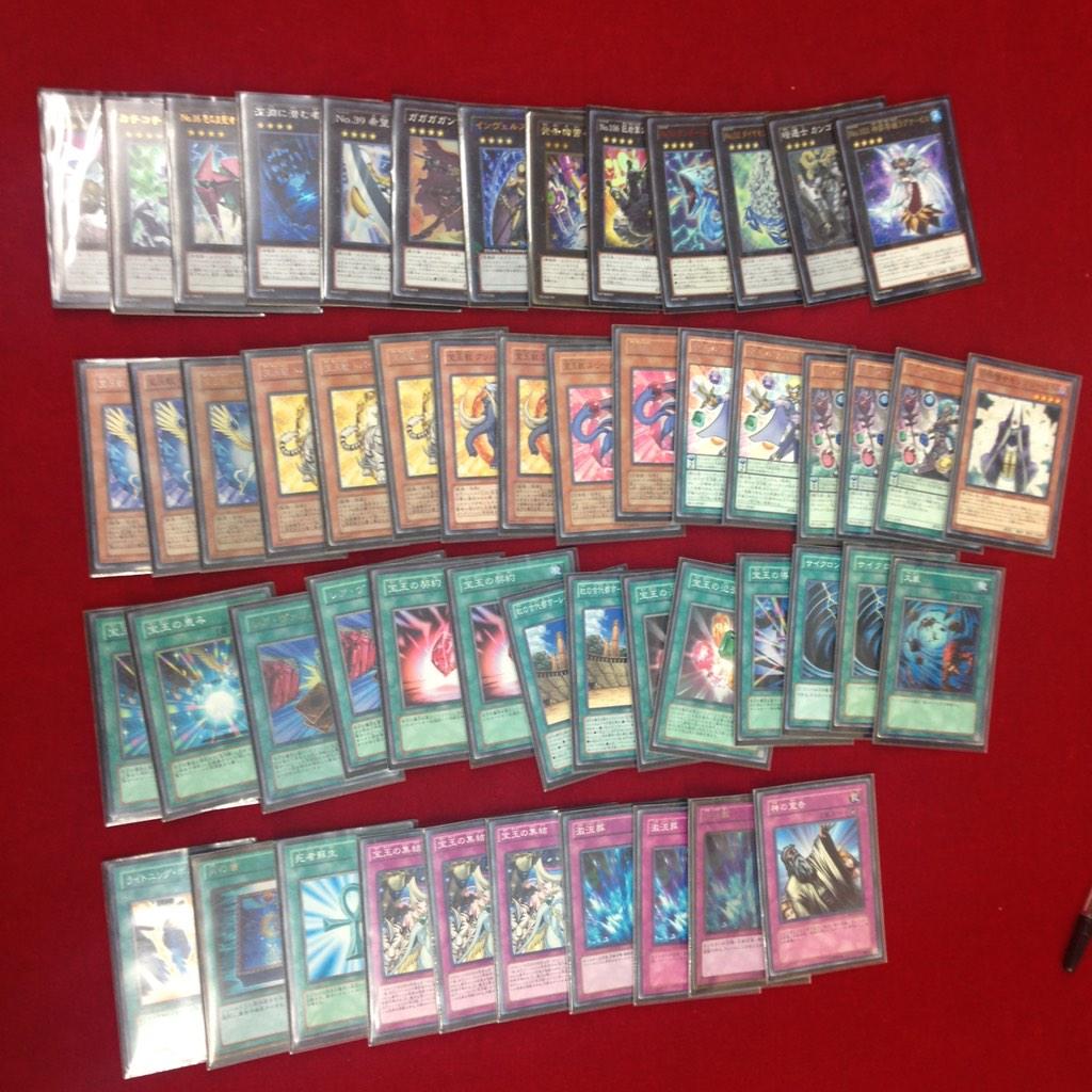 カードキングダム名古屋野並店 4 3 土 Vgdアニメ放送開始 Twitter પર 本日の遊戯王非公認対戦会 優勝ラーメンマンさん 宝玉獣 一言 一言お願いしますと言われて一言と答える シークレットオブエボリューションの新規でパワーアップした宝玉獣 ペンデュラムで