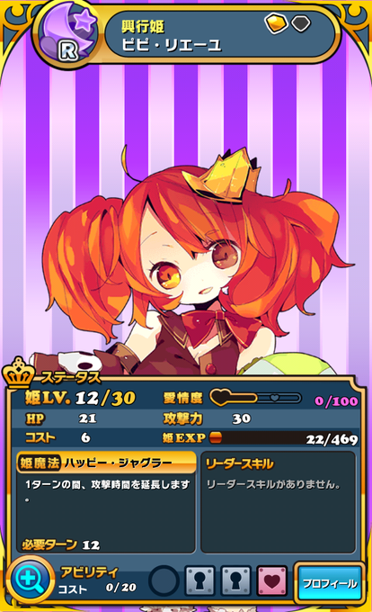 Dlのtwitterイラスト検索結果 古い順 Dlのtwitterイラスト検索結果 古い順