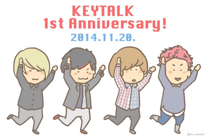 Keytalkメジャーデビュー1周年のtwitterイラスト検索結果 古い順 Keytalkメジャーデビュー1周年のtwitterイラスト検索結果 古い順