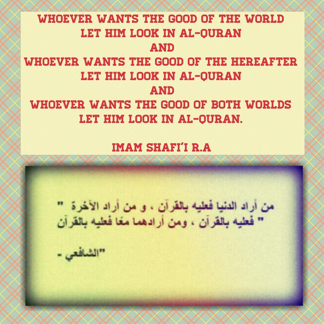 HifzTipz's tweet photo. #Quran #GuideToGoodness http://t.co/e6NbEOvYFg