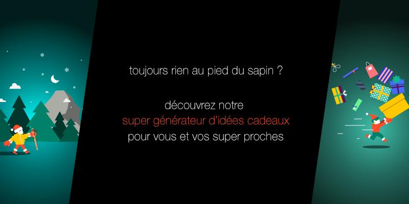 Orange_France's tweet photo. Soyez prêts pour un #SuperNoel : on pense à vous avec notre super générateur de cadeaux ! http://t.co/iDMKggocNE http://t.co/f3YO6dae3w