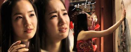PMYIFANSUNITED's tweet photo. #ParkMinYoung #PrincessJaMyungGo 2009
The Beautiful #PrincessRaHee
©® Naver blog via kamlp http://t.co/91hoB0FojQ