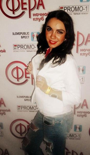 _Erika_17_ tweet picture