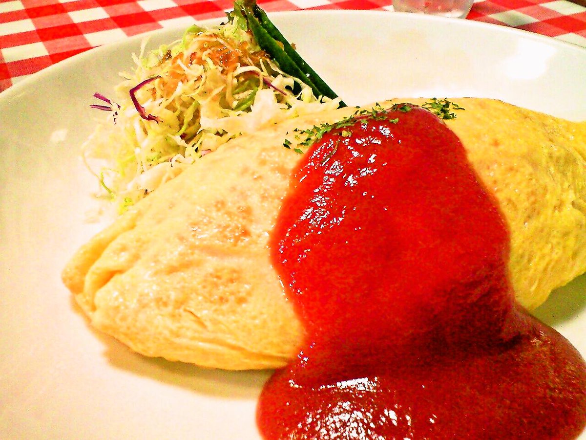 高画質 飯テロbot 手動 オムライス Http T Co Nt3wpqcopf 高画質 飯テロbot 手動 オムライス Http T Co Nt3wpqcopf