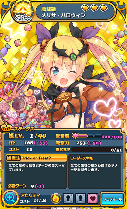 Dlのtwitterイラスト検索結果 古い順 Dlのtwitterイラスト検索結果 古い順