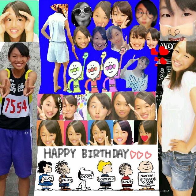 萌愛 萌愛 (@ne9line) / Posts / X