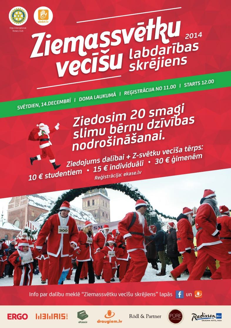 memaiscom's tweet image. Mēs skriesim! Un Tu?