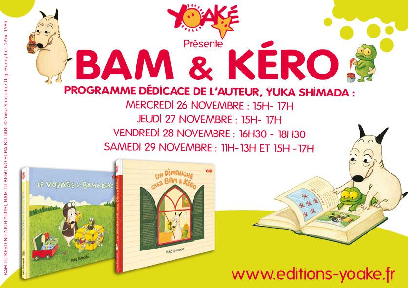 JournalDuJapon's tweet photo. YUKA SHIMADA sera en dédicace sur le stand des éditions @Editions_yoake (G25) au Salon du livre jeunesse de Montreuil http://t.co/M6BySuX0rw