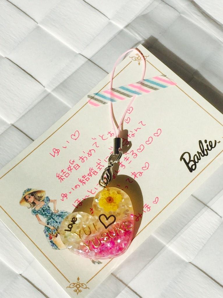 ri7coco's tweet photo. hawaii♡UVレジンでチャーム作ってまーす♪
オーダー受付中♡
http://t.co/y1XU6d7eon
お友達に結婚祝い♡ http://t.co/DtGV4bmPMK