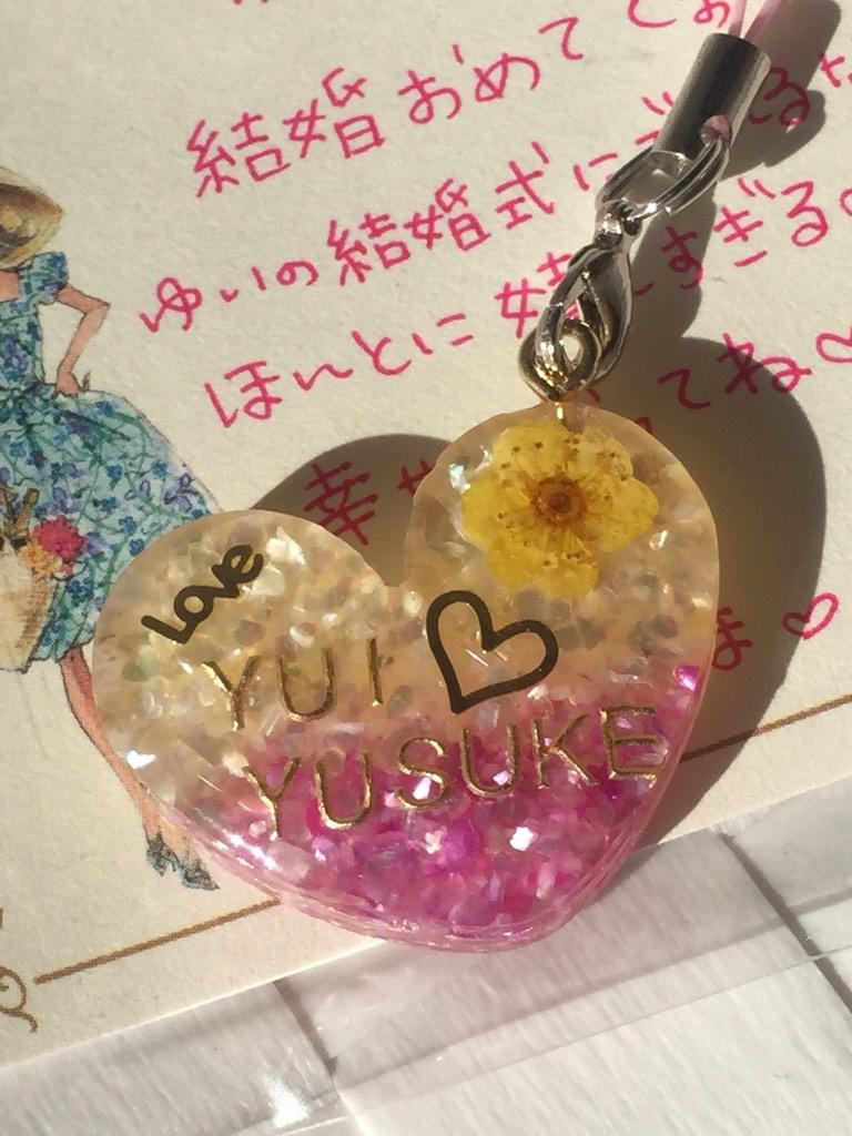 ri7coco's tweet photo. hawaii♡UVレジンでチャーム作ってまーす♪
オーダー受付中♡
http://t.co/y1XU6d7eon
お友達に結婚祝い♡ http://t.co/DtGV4bmPMK