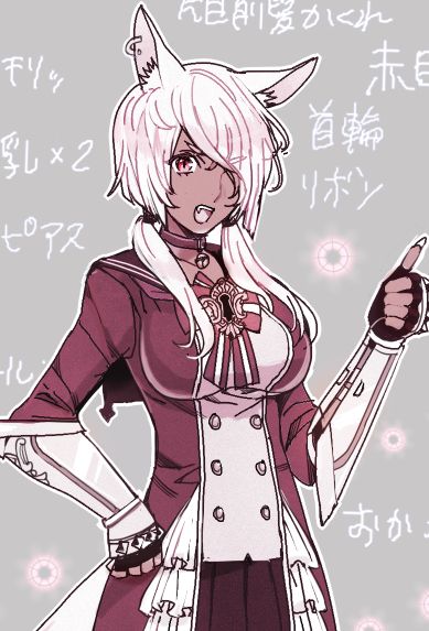 「#フォロワーさんの好きな要素集めてキャラを作る リプありがとうございました!2キ」|潤宮るか＠BF(仮)9周年お祝い中！のイラスト