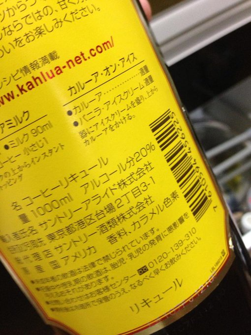 マーダー提督 Mtolmurder コーヒー牛肉 カルーア まとめ Togetter マーダー提督 Mtolmurder コーヒー牛肉 カルーア まとめ Togetter